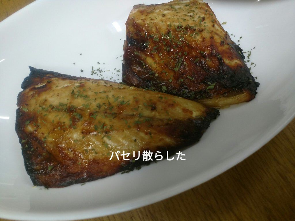 薬用Qローション/DHC/化粧水を使ったクチコミ(8枚目)