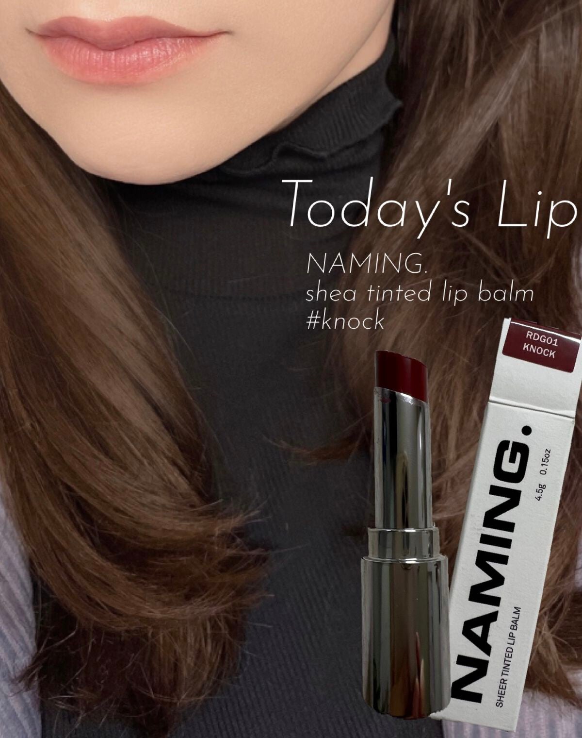 シアティンテッドリップバーム/NAMING./口紅を使ったクチコミ(1枚目)