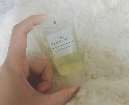 マイルドジェルクレンジング/無印良品/クレンジングジェルを使ったクチコミ(1枚目)