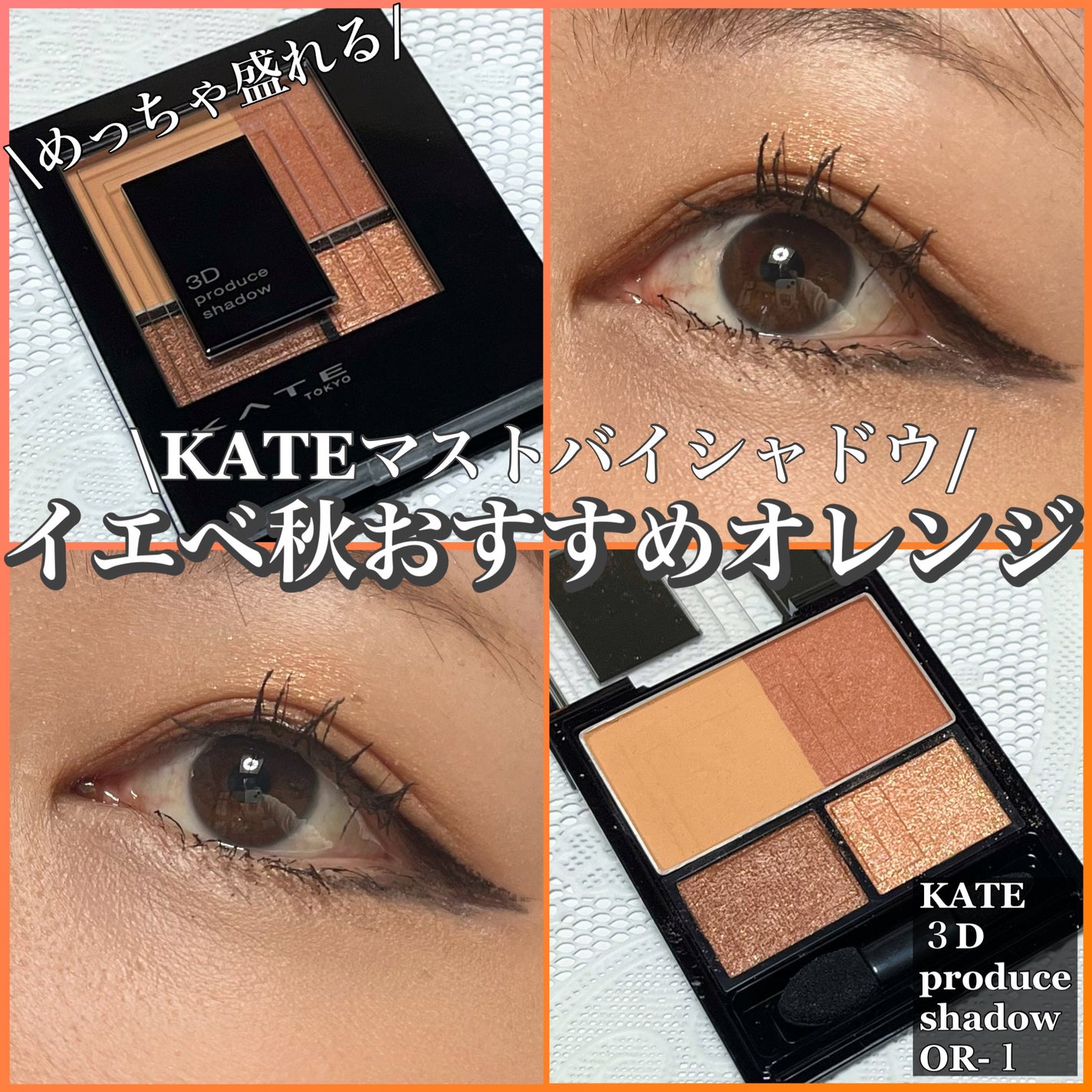 ナチュラル チークN/CEZANNE/パウダーチークを使ったクチコミ(1枚目)