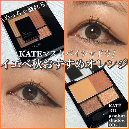 ナチュラル チークN/CEZANNE/パウダーチークを使ったクチコミ(1枚目)