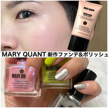 チャーム フィニッシュ /MARY QUANT/クリーム・エマルジョンファンデーションを使ったクチコミ（1枚目）