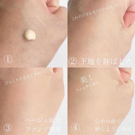 パウダーファンデーション シルキースムース/est/パウダーファンデーションを使ったクチコミ(4枚目)
