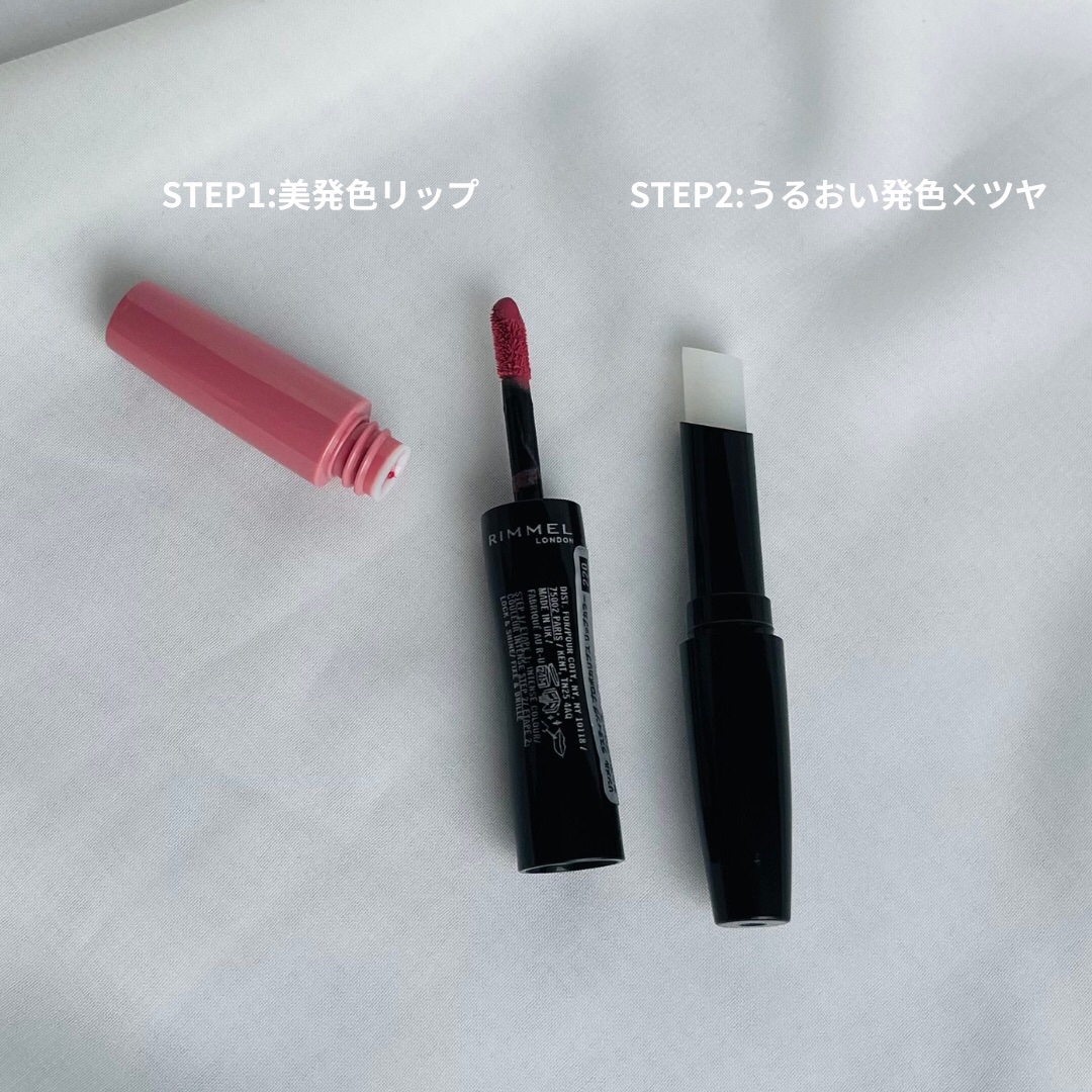 ラスティング プロボカリプス リップカラー/リンメル ロンドン/リップグロスを使ったクチコミ（2枚目）