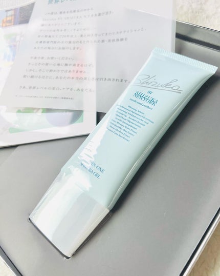 オールインワン シズカゲル/Shizuka BY SHIZUKA NEWYORK/オールインワン化粧品を使ったクチコミ(1枚目)