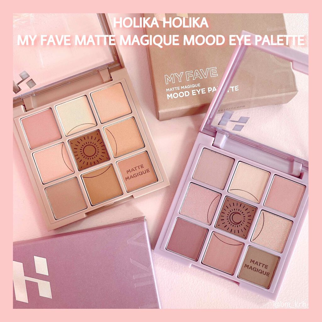 マイフェイブムードアイパレット 9カラー/HOLIKA HOLIKA/アイシャドウパレットを使ったクチコミ（1枚目）