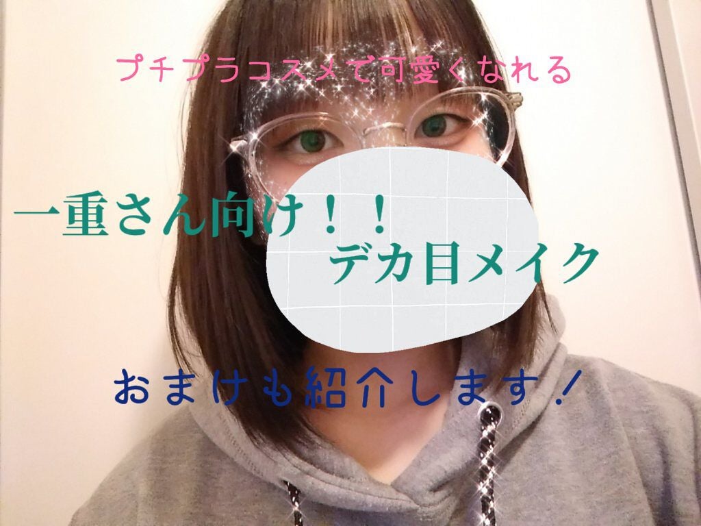 ヘアアクセルレーター レモンライムの香り/加美乃素本舗/頭皮ローションを使ったクチコミ(1枚目)