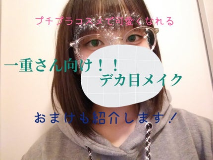 ウォーターコンク モイストシャンプー/ヘアトリートメント/ululis/市販シャンプーを使ったクチコミ(1枚目)