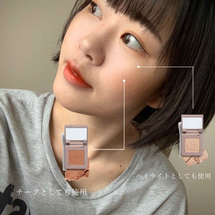 ムードインハンサーマット /hince/口紅を使ったクチコミ(4枚目)