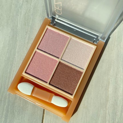 ベージュトーンアイシャドウ/CEZANNE/アイシャドウパレットを使ったクチコミ(6枚目)