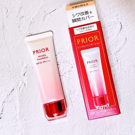 薬用 リンクル美コルセットファンデーション/プリオール/クリーム・エマルジョンファンデーションを使ったクチコミ(1枚目)
