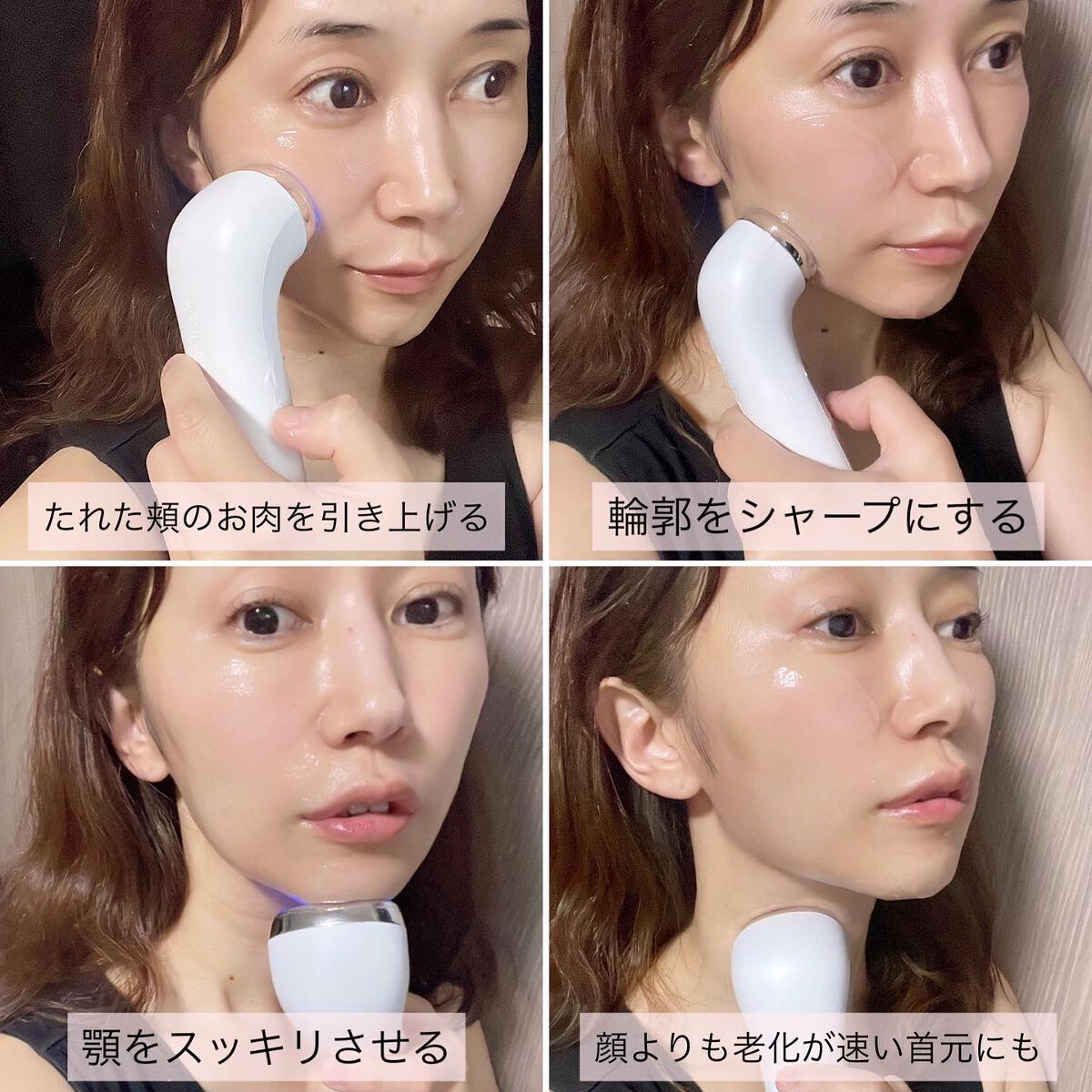 ユーセラディープショット/MEDICUBE/美顔器・マッサージを使ったクチコミ(5枚目)