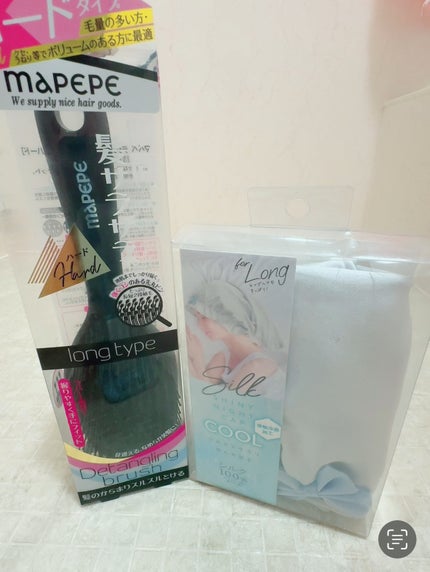 デタングリングブラシ ロング/マペペ/ヘアブラシを使ったクチコミ(6枚目)
