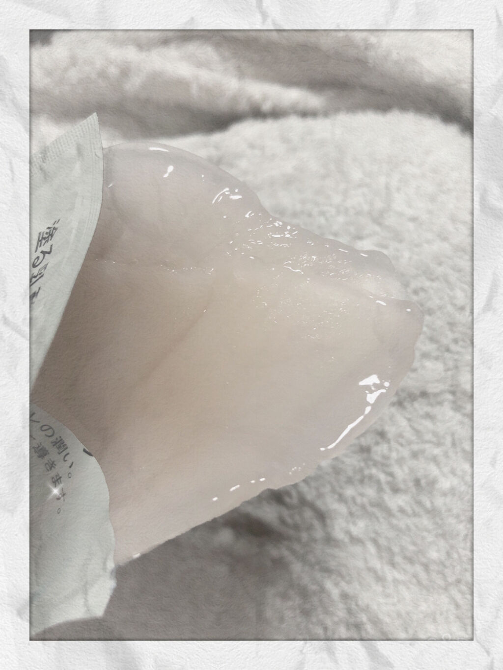 潤いぷるジュレマスク/ももぷり/シートマスク・パックを使ったクチコミ（3枚目）