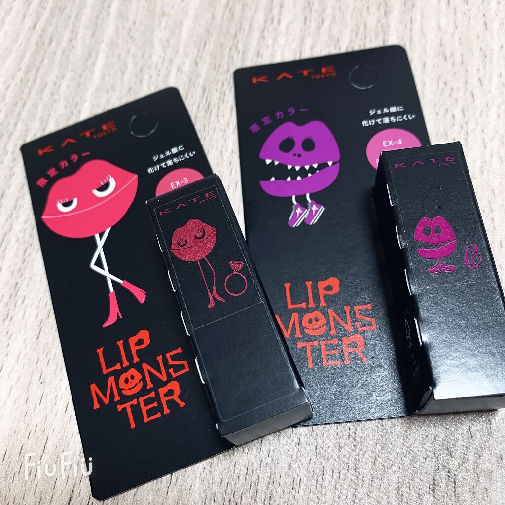 ケイト リップモンスター/KATE/口紅を使ったクチコミ（1枚目）