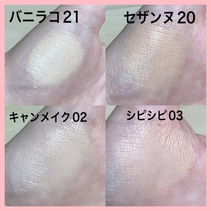 カバーリシャス アルティメット ホワイトクッション/BANILA CO/クッションファンデーションを使ったクチコミ(3枚目)