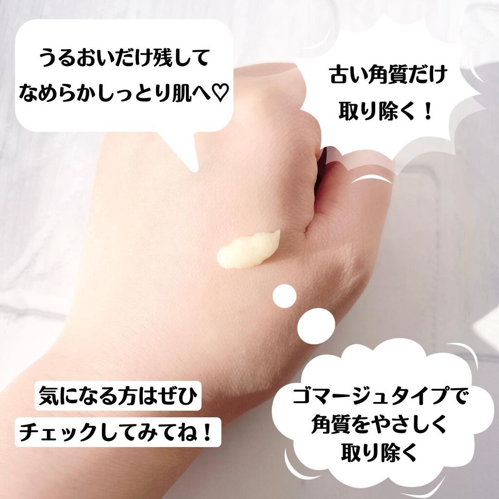 AMPLE:N  ペプチドショット アンプル/AMPLE:N/美容液を使ったクチコミ(7枚目)