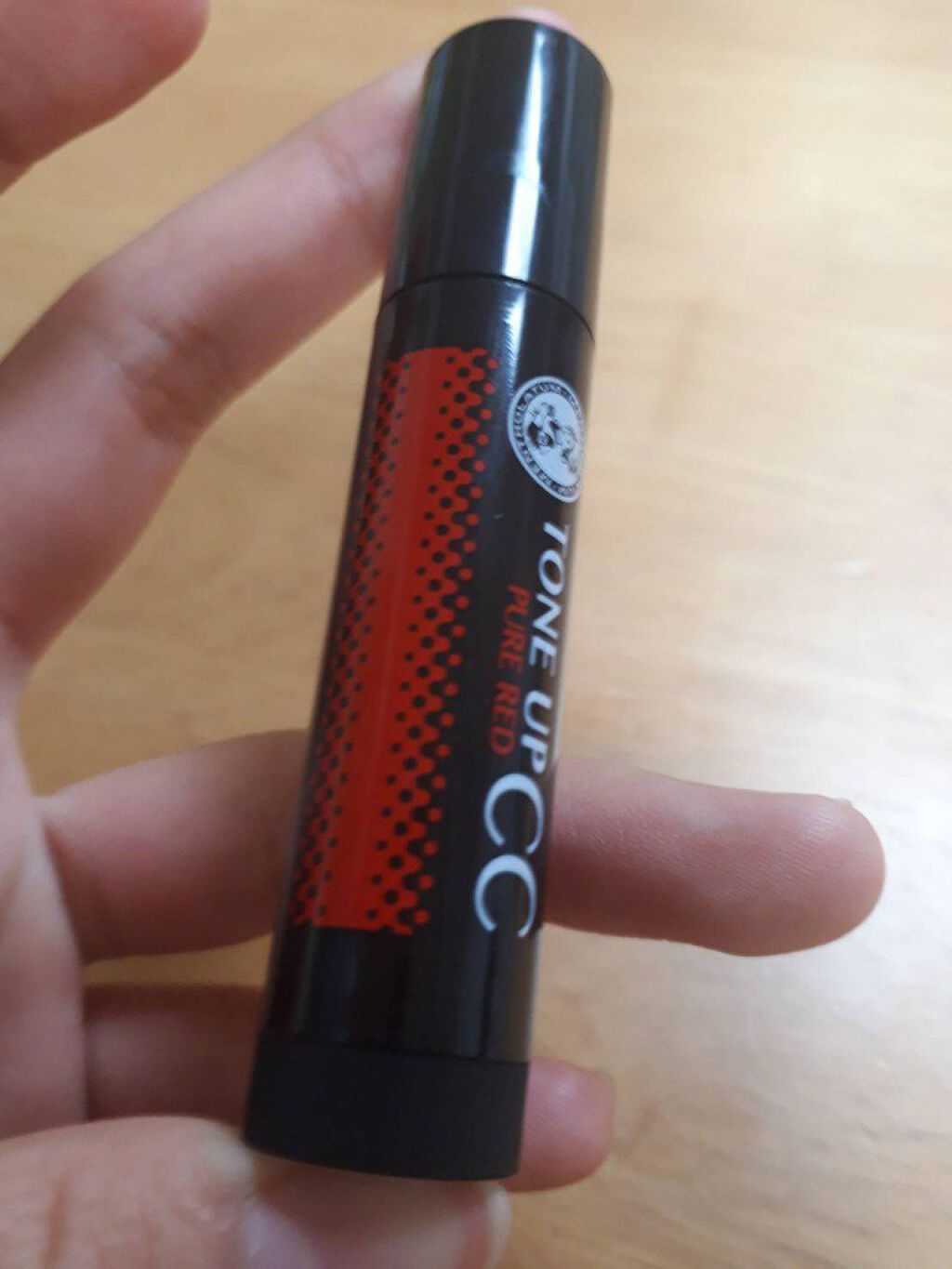 ウォーターリップ トーンアップCC/メンソレータム/リップクリームを使ったクチコミ（2枚目）