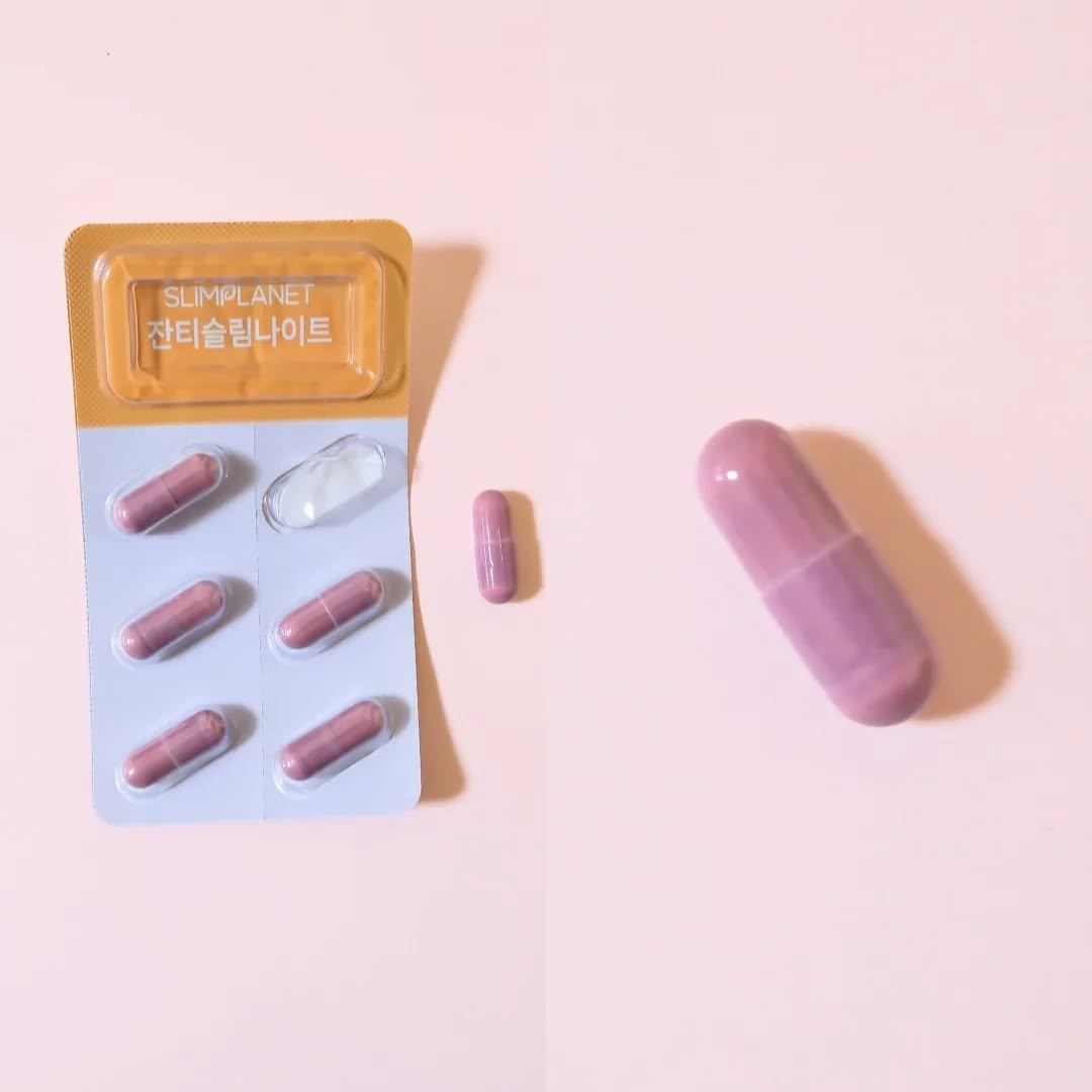 ザンシゲン グッドナイトダイエット/スリムプラネット/ボディサプリメントを使ったクチコミ（2枚目）