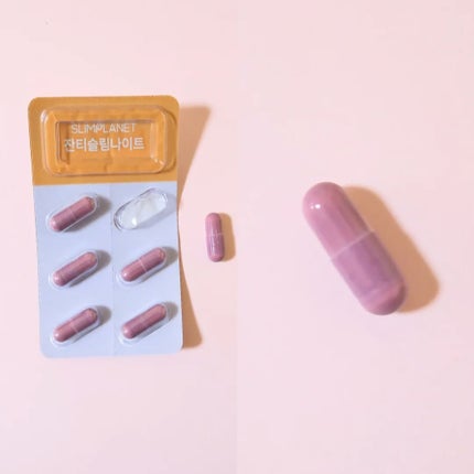 ザンシゲン グッドナイトダイエット/スリムプラネット/ボディサプリメントを使ったクチコミ(2枚目)