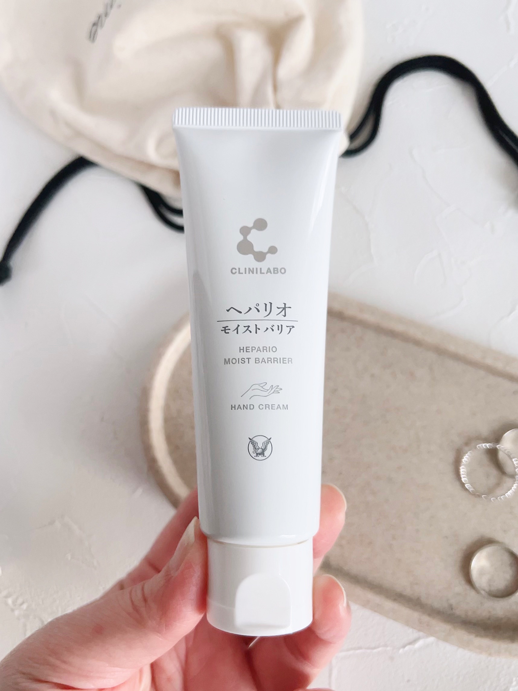 ヘパリオモイストバリア/大正製薬/ハンドクリームを使ったクチコミ（2枚目）