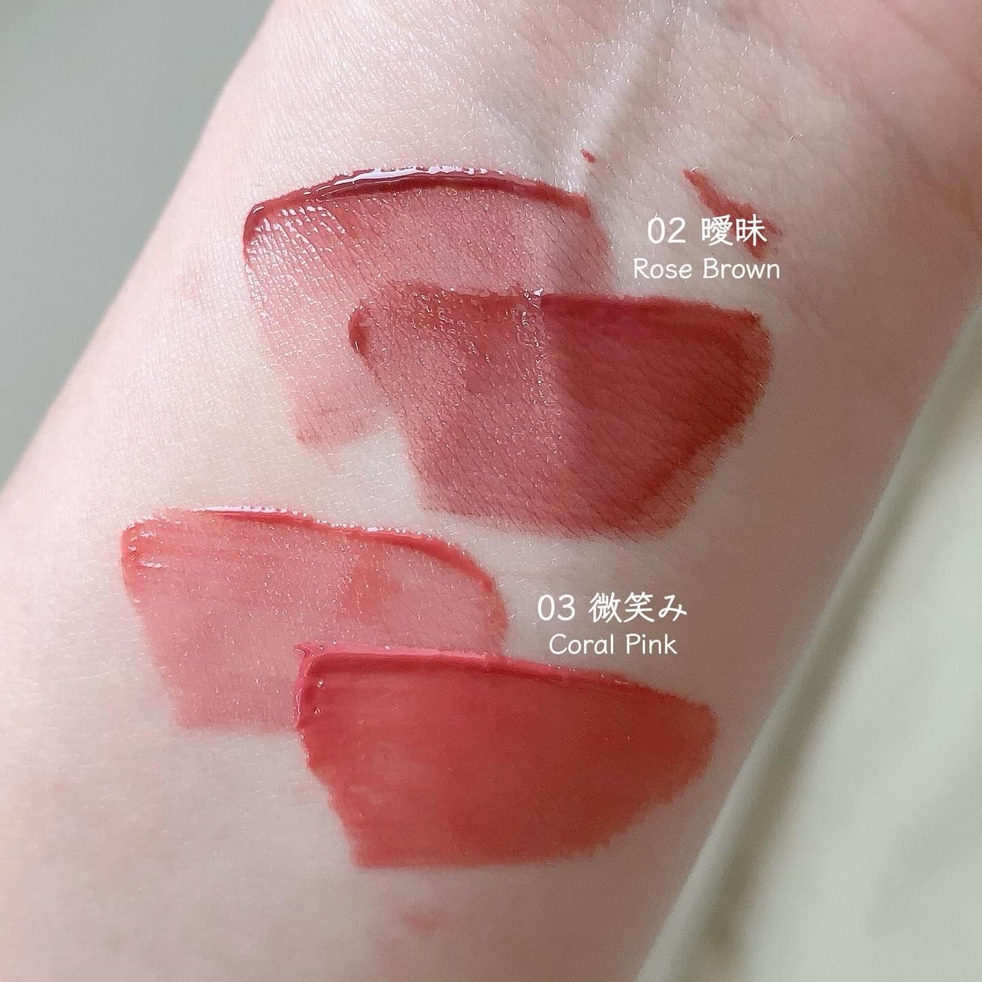 シアーリップティント/TOWI/リップティントを使ったクチコミ(4枚目)