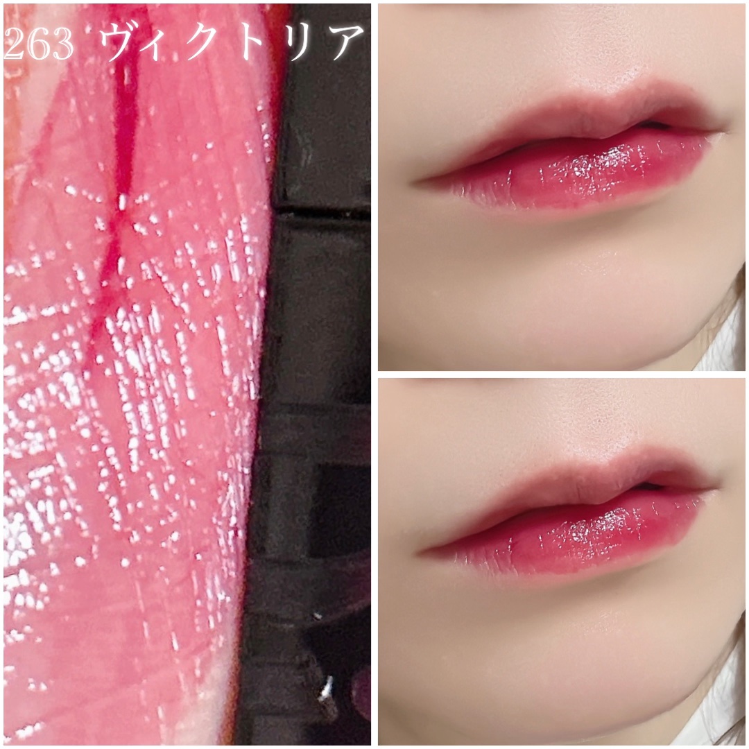 [バレンタインリミテッド]ブラーグローイミニリップティントデュオ/Dinto/リップティントを使ったクチコミ（3枚目）