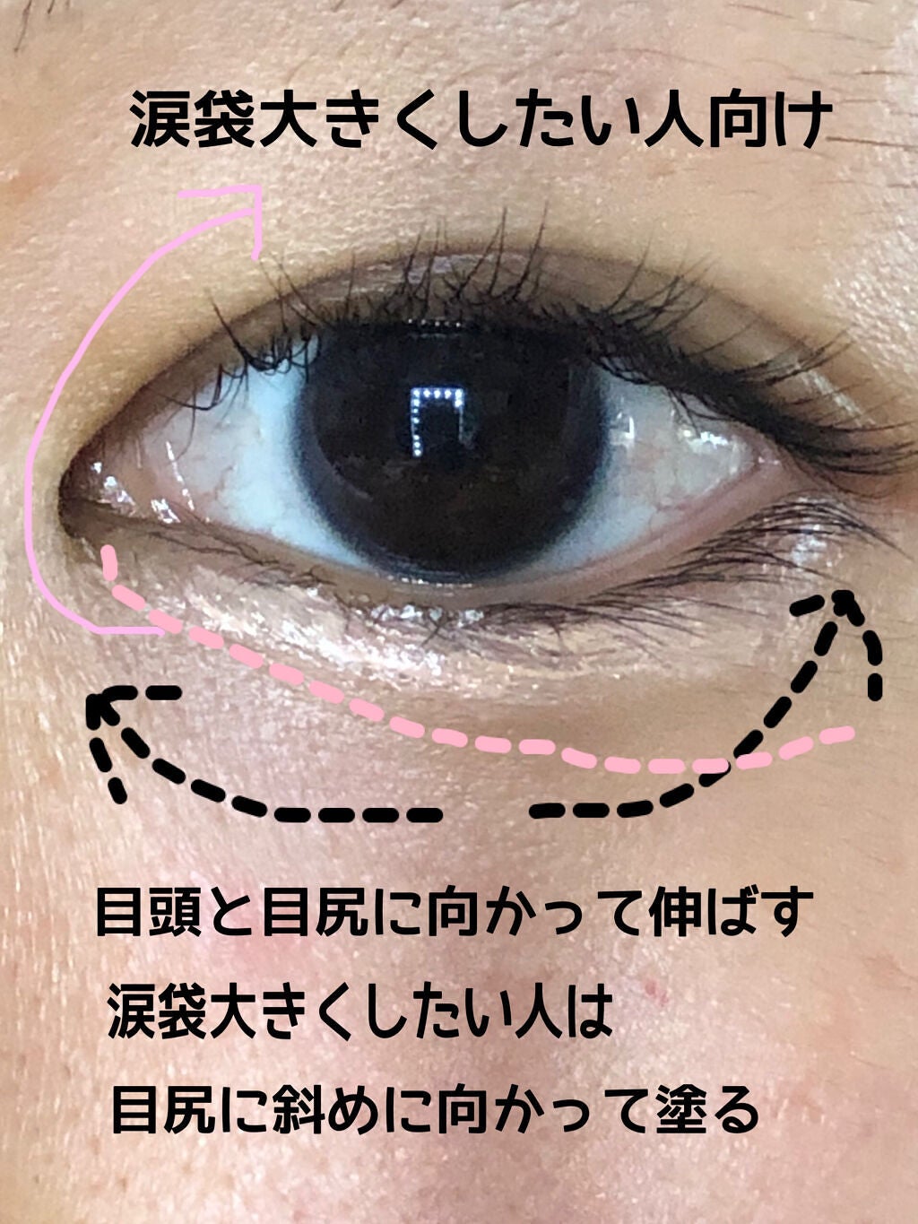 ダブルラインエキスパート/KATE/リキッドアイライナーを使ったクチコミ(6枚目)