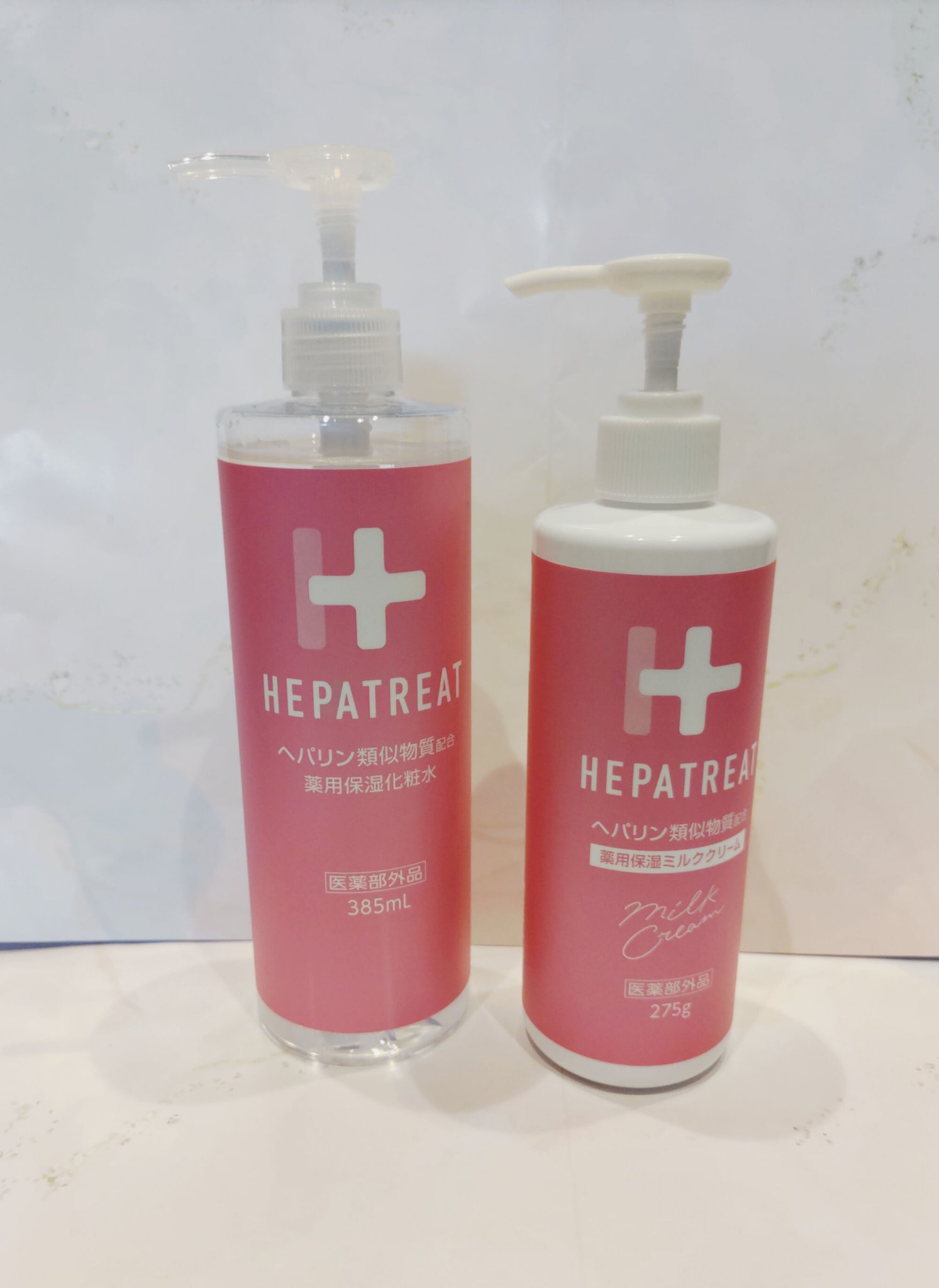 ヘパトリート 薬用保湿ミルククリーム/ゼトックスタイル/ボディクリームを使ったクチコミ（2枚目）