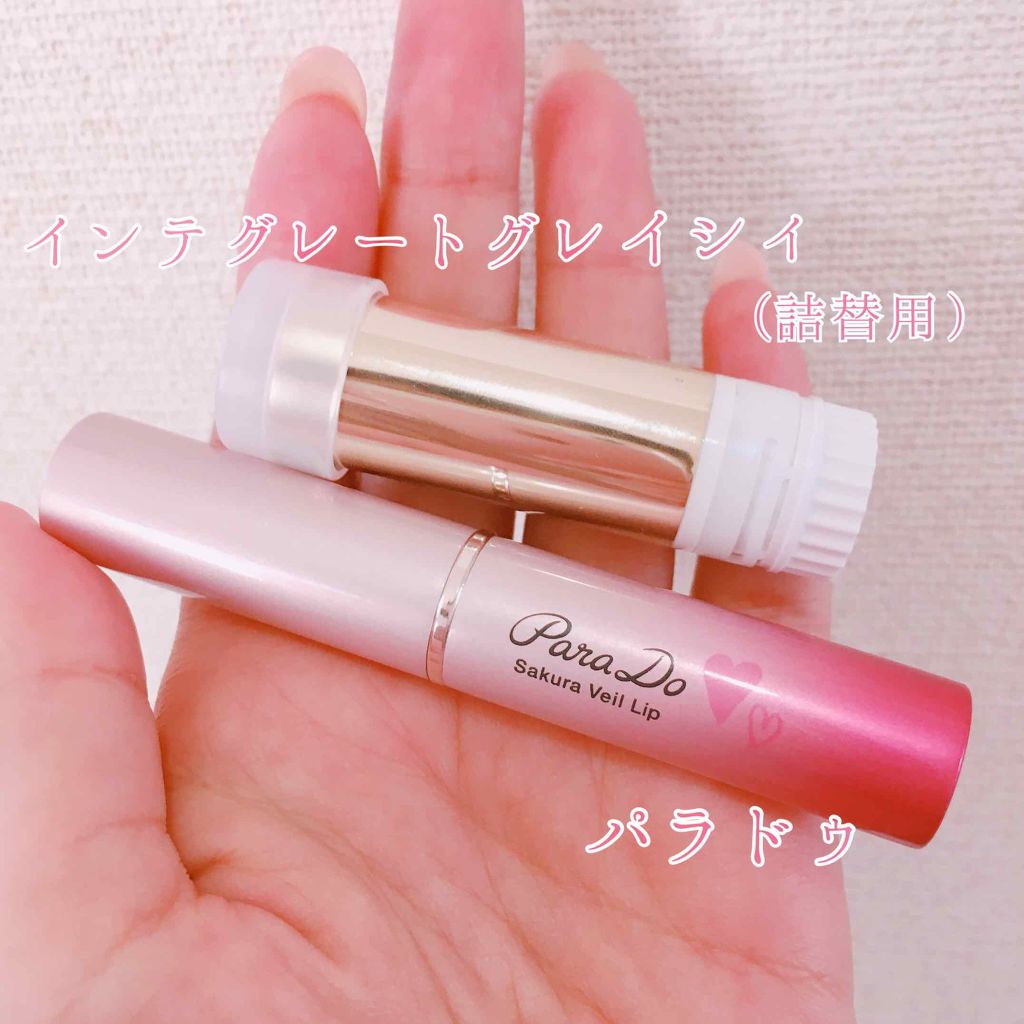 サクラヴェールリップ/パラドゥ/リップクリームを使ったクチコミ(3枚目)