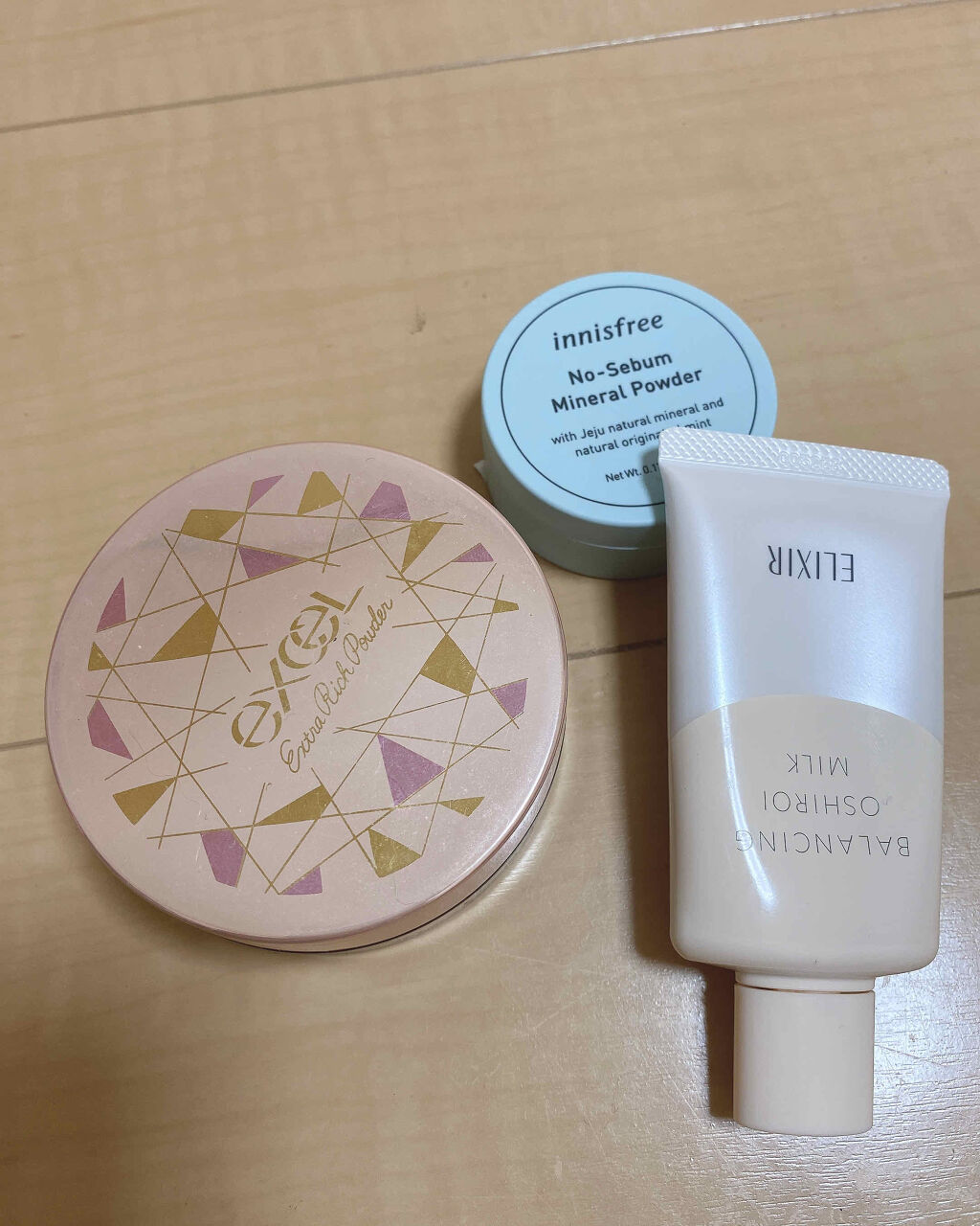 ミルキースキンリメイカー NB/MAJOLICA MAJORCA/化粧下地を使ったクチコミ（2枚目）