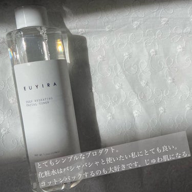 EUYIRA アップルフルーツクリーミーマスクのクチコミ「#わたしの肌荒れ日記

2020年12月下旬ごろから再び、急激に荒れはじめた私の肌。
夜はビタ.....」（2枚目）