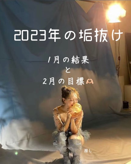 リファ ビューテック ドライヤープロ/ReFa/ドライヤーを使ったクチコミ(1枚目)