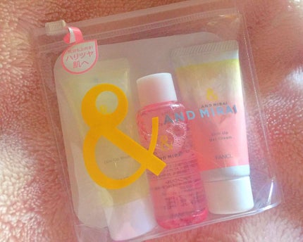 アンドミライ トライアルキット/ファンケル/トライアルキットを使ったクチコミ(1枚目)