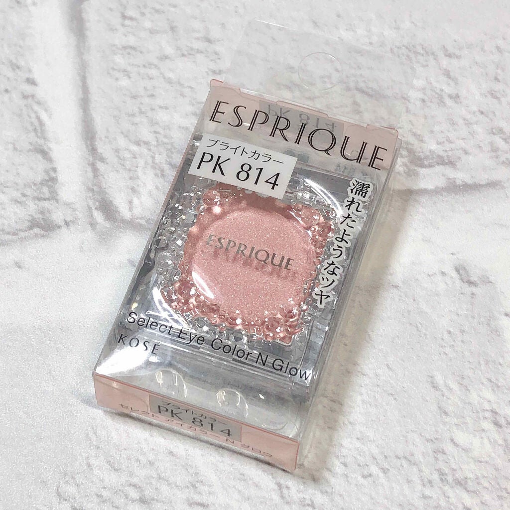 セレクト アイカラー N グロウ/ESPRIQUE/ジェル・クリームアイシャドウを使ったクチコミ(2枚目)