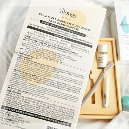 maxið° on LIPS ãð°.oO(#PR)ã°ã°ã°ã°ã°ã°ã°ã°ã°ã°ã°ã°ã°ã°ã°ã°ã°ã°ã°ã°ã°..ãïŒ5æç®ïŒ