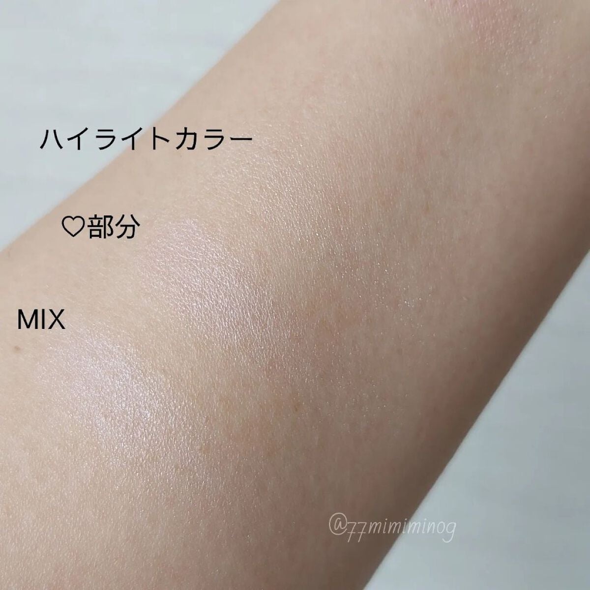 ブラッシング ハート/SNIDEL BEAUTY/パウダーチークを使ったクチコミ(8枚目)