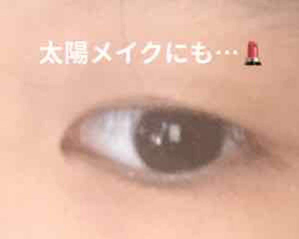 UR GLAM BLOOMING EYE COLOR PALETTE/U R GLAM/アイシャドウパレットを使ったクチコミ(2枚目)