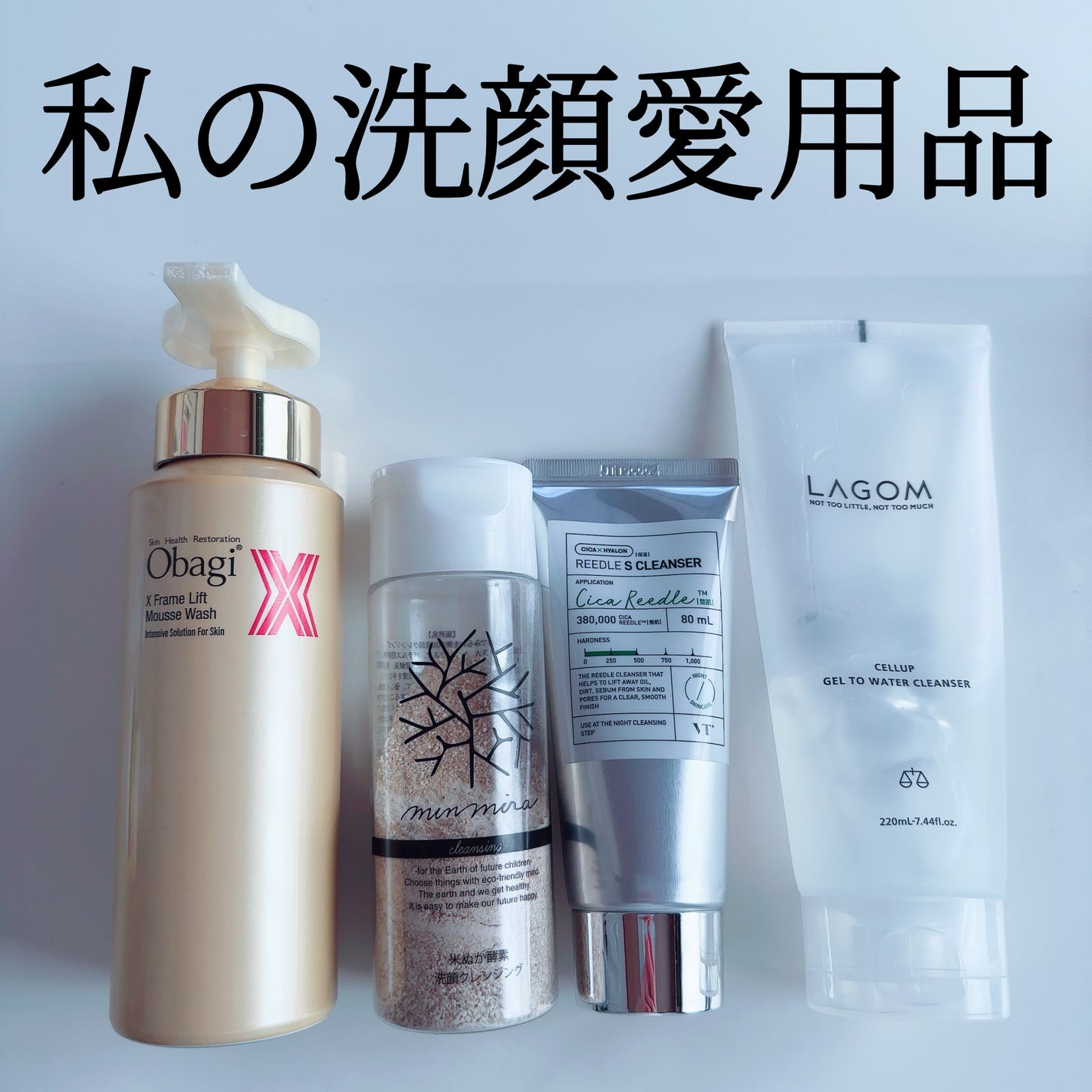 米ぬか酵素洗顔クレンジング/みんなでみらいを/洗顔パウダーを使ったクチコミ(1枚目)