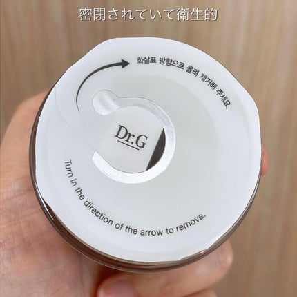 レッドブレミッシュスージングボディーミスト/Dr.G/ボディローションを使ったクチコミ(5枚目)