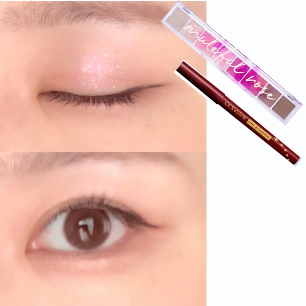 ジェルアイライナー/CEZANNE/ジェルアイライナーを使ったクチコミ(4枚目)