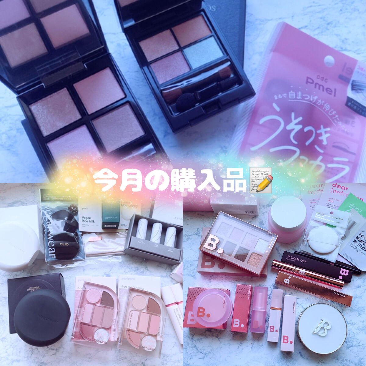 シンプレイン ウォーターブラーティント 03 コンフィーモーヴ/Sim;plain/リップティントを使ったクチコミ（1枚目）