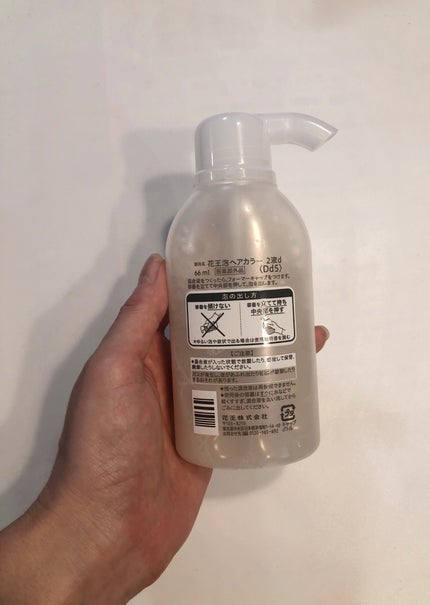 泡カラー/リーゼ/ヘアカラーを使ったクチコミ(6枚目)