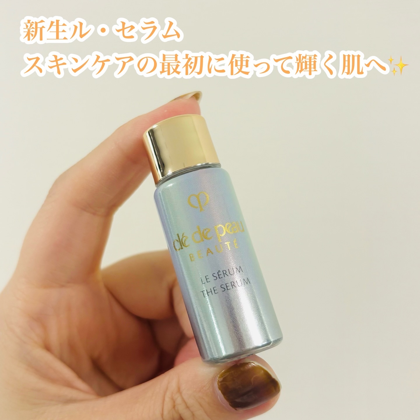 VOCE2024年11月号増刊版/VoCE (ヴォーチェ)/雑誌を使ったクチコミ（3枚目）