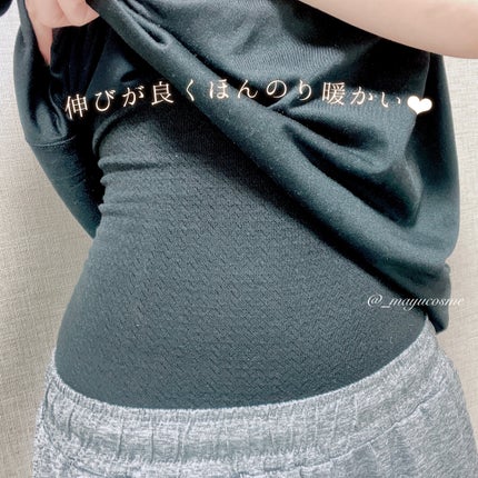シルク腹巻/ミッシーリスト/ボディグッズを使ったクチコミ(3枚目)
