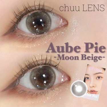 aube pie/chuu LENS/カラーコンタクトレンズを使ったクチコミ（1枚目）