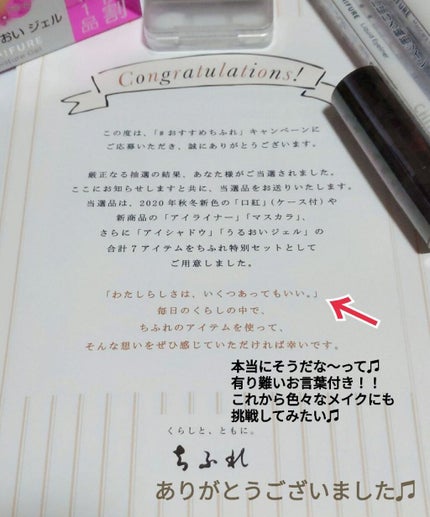 å£çŽ
ïŒè©°æ¿çšïŒ/ã¡ãµã/å£çŽ
ã䜿ã£ãã¯ãã³ãïŒ4æç®ïŒ