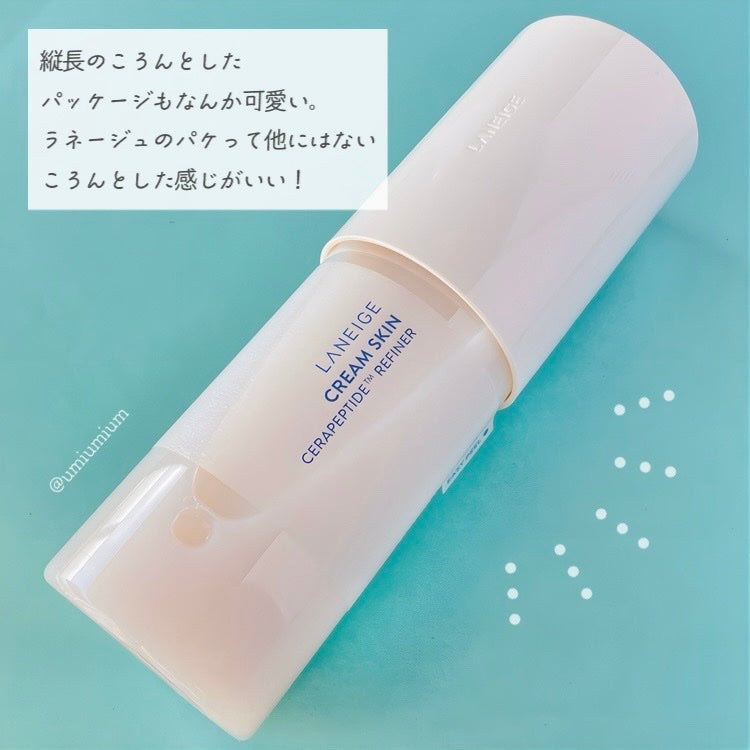 クリームスキン ローション/LANEIGE/化粧水を使ったクチコミ(4枚目)