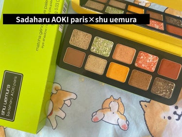 🐟shu uemura マッチャジェノワーズアイパレット(sadaharu AOKI Paris限定コラボ) 抹茶の香り付き ¥9350(税込)  
※4/28(水):オンライン先行発売,全国店舗にて予