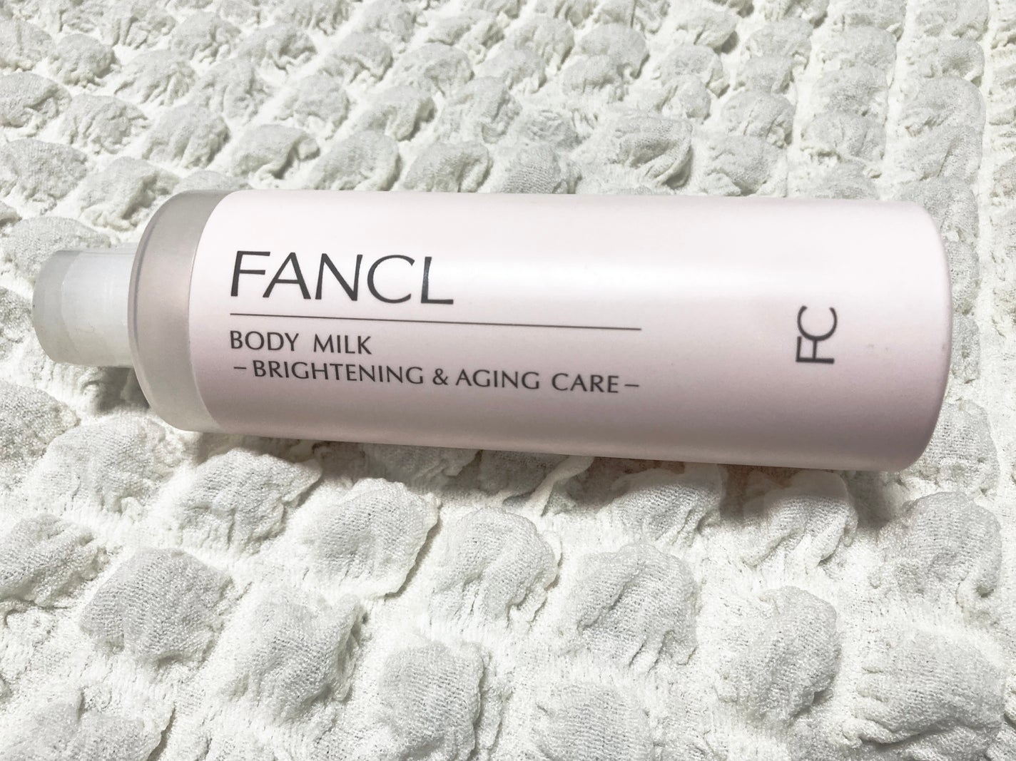 ボディミルク ブライトニング&エイジングケア<医薬部外品>/ファンケル/ボディミルクを使ったクチコミ(1枚目)